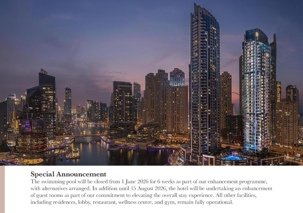 InterContinental Dubai Marina by IHG — 1