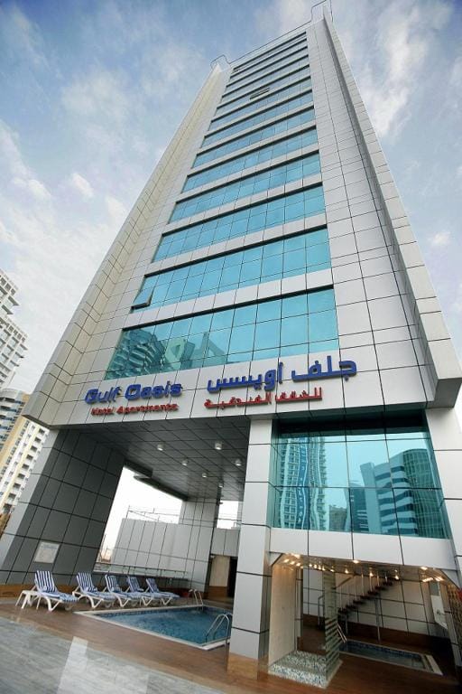 Gulf Oasis Hotel Apartments Fz LLC — 1